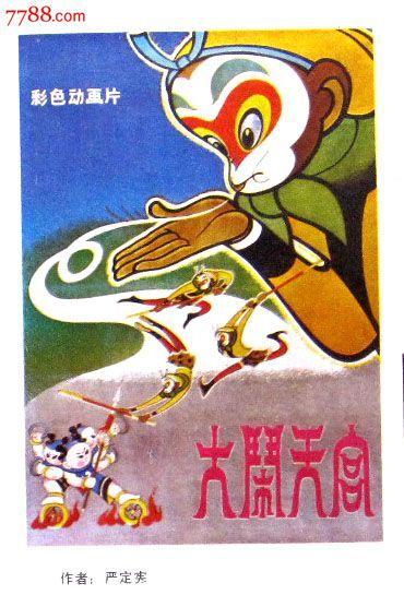 Università di Trento金融文凭证书