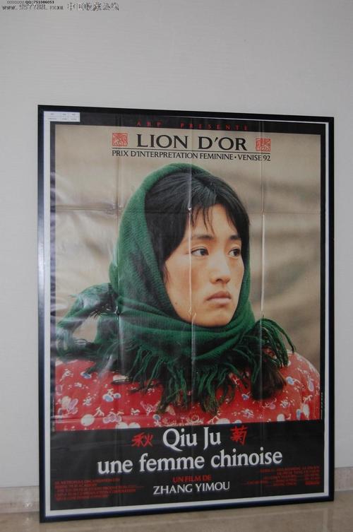 Université Languedoc Roussillon硕士证书